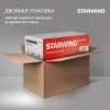 Миксер планетарный Starwind SPM7160 оранжевый