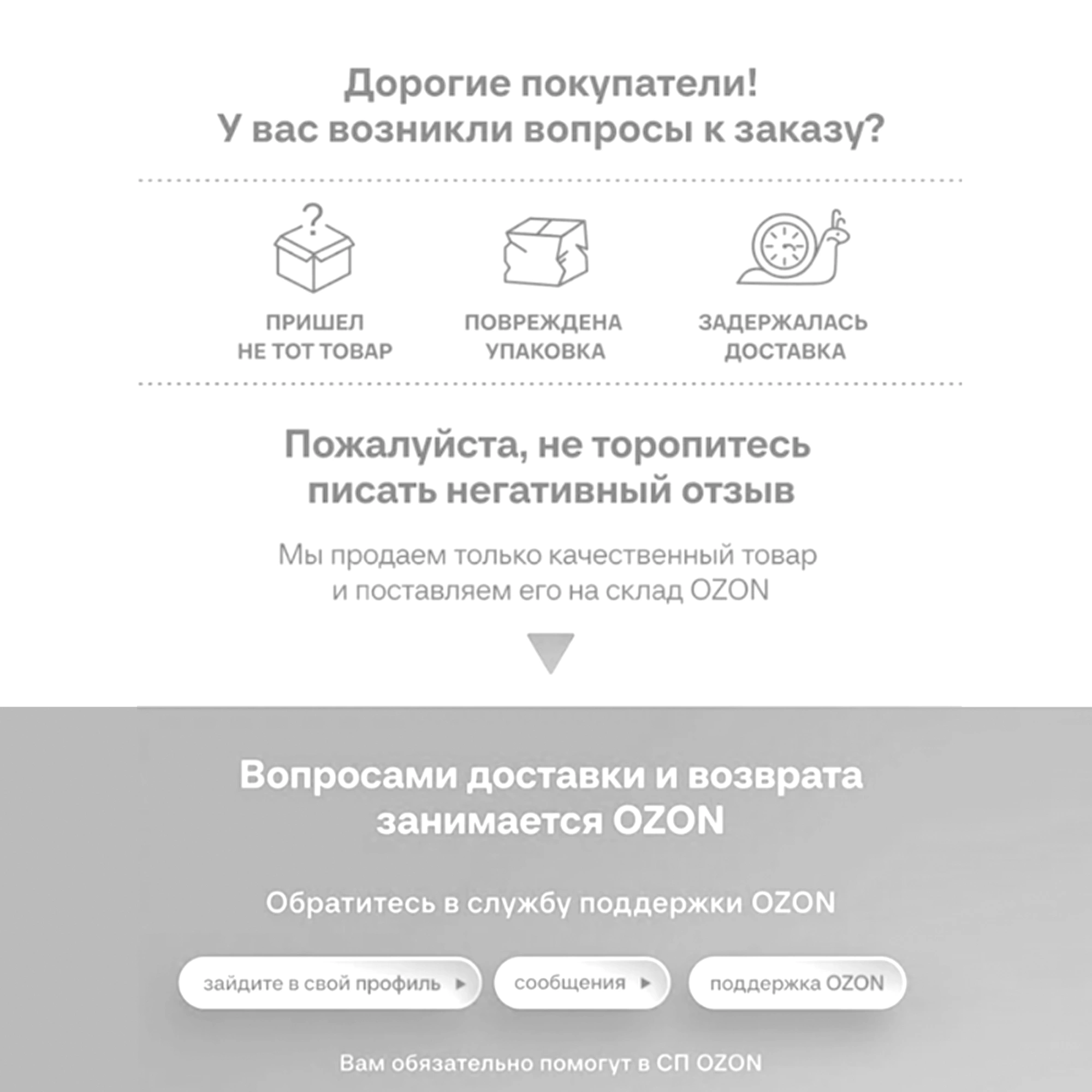 Миксер планетарный Starwind SPM7160 оранжевый
