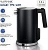 Чайник электрический Graef WK902EU черный, нержавеющая сталь
