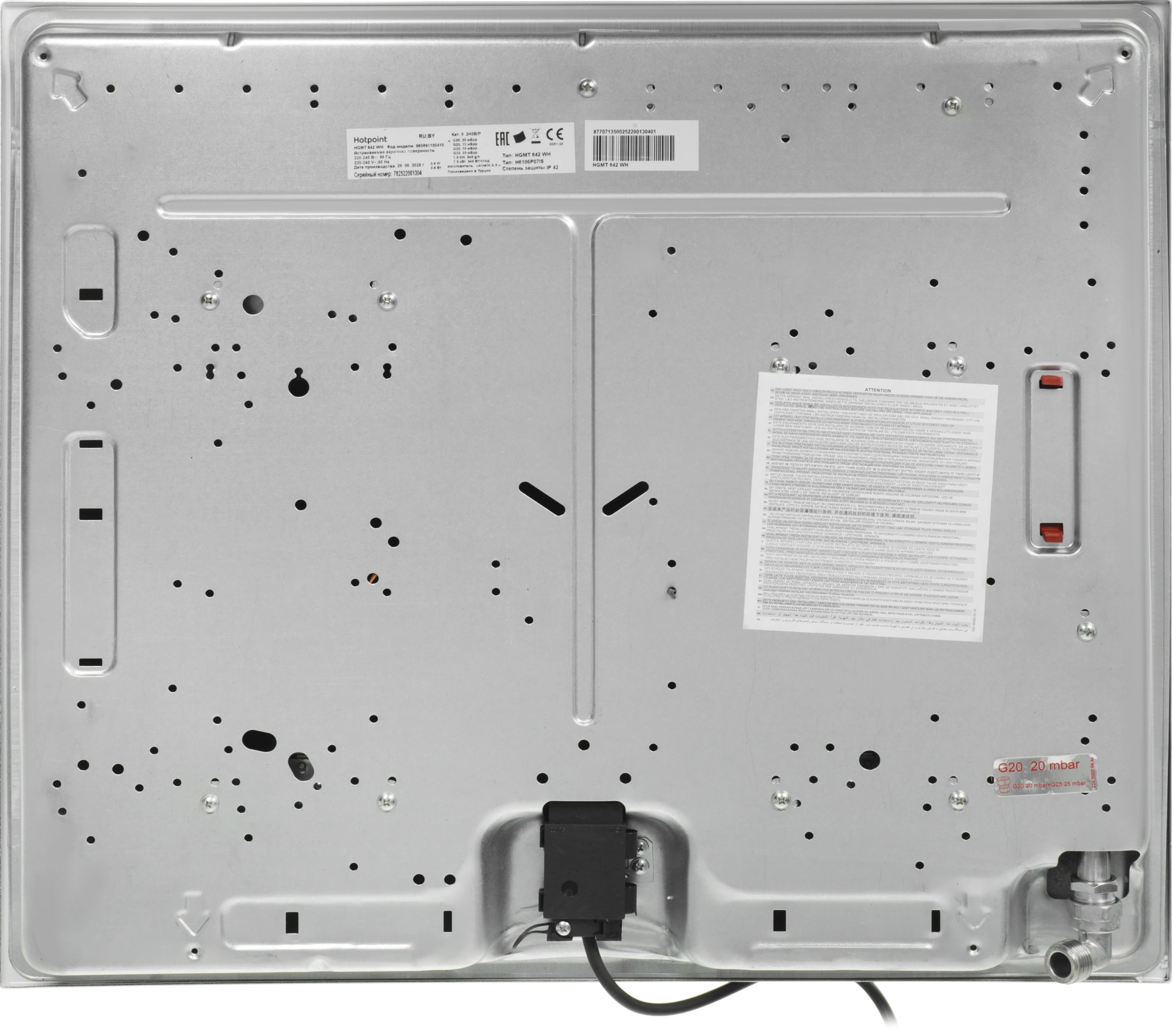 Газовая варочная поверхность Hotpoint HGMT 642 WH белый (869891100410)