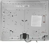 Газовая варочная поверхность Hotpoint HGMT 642 WH белый (869891100410)