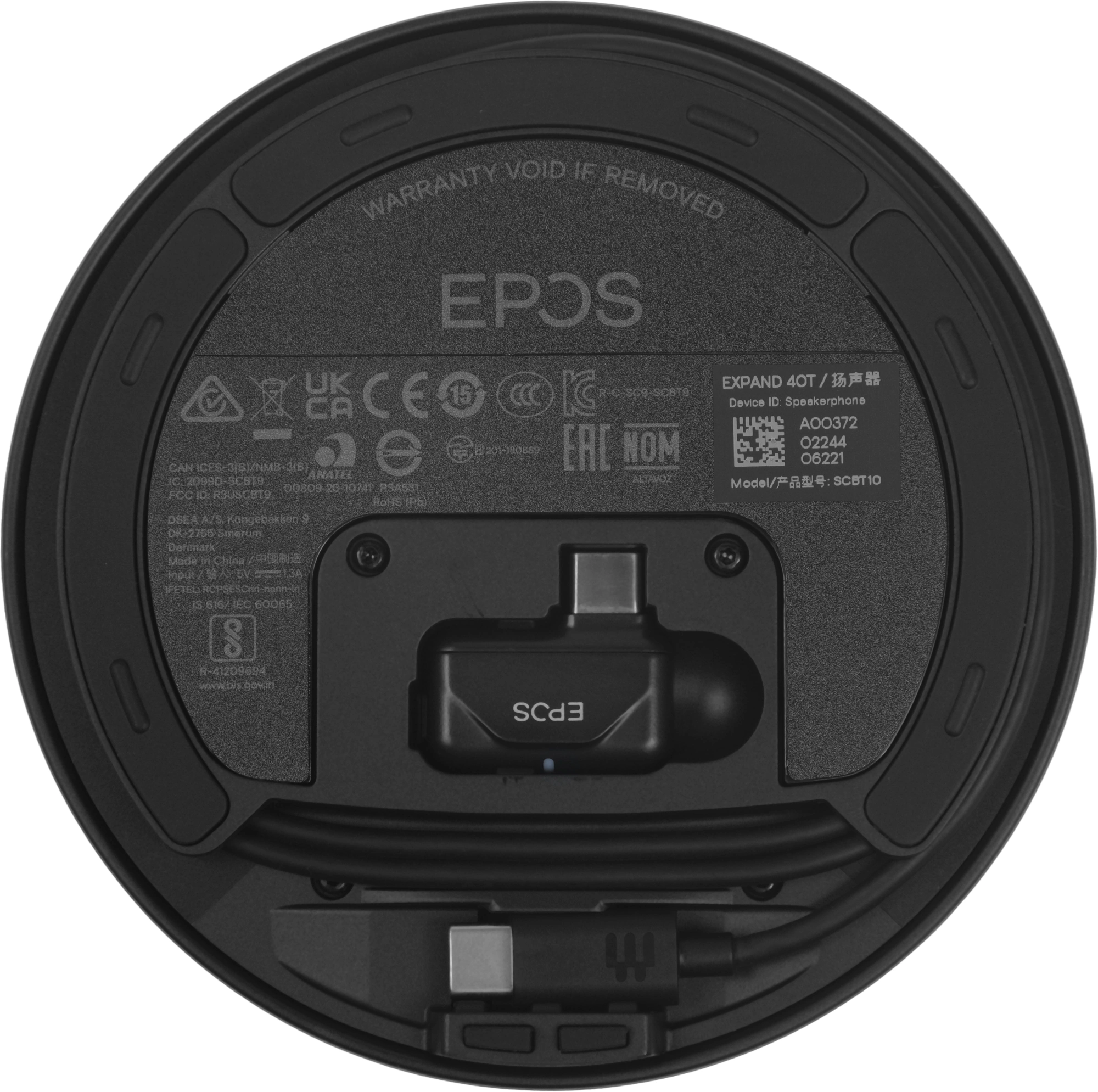 Спикерфон Epos Expand 40T черный (1000937)