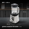 Блендер стационарный Hyundai HYB-S4921 серебристый/черный