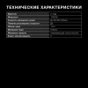 Блендер стационарный Hyundai HYB-S4921 серебристый/черный