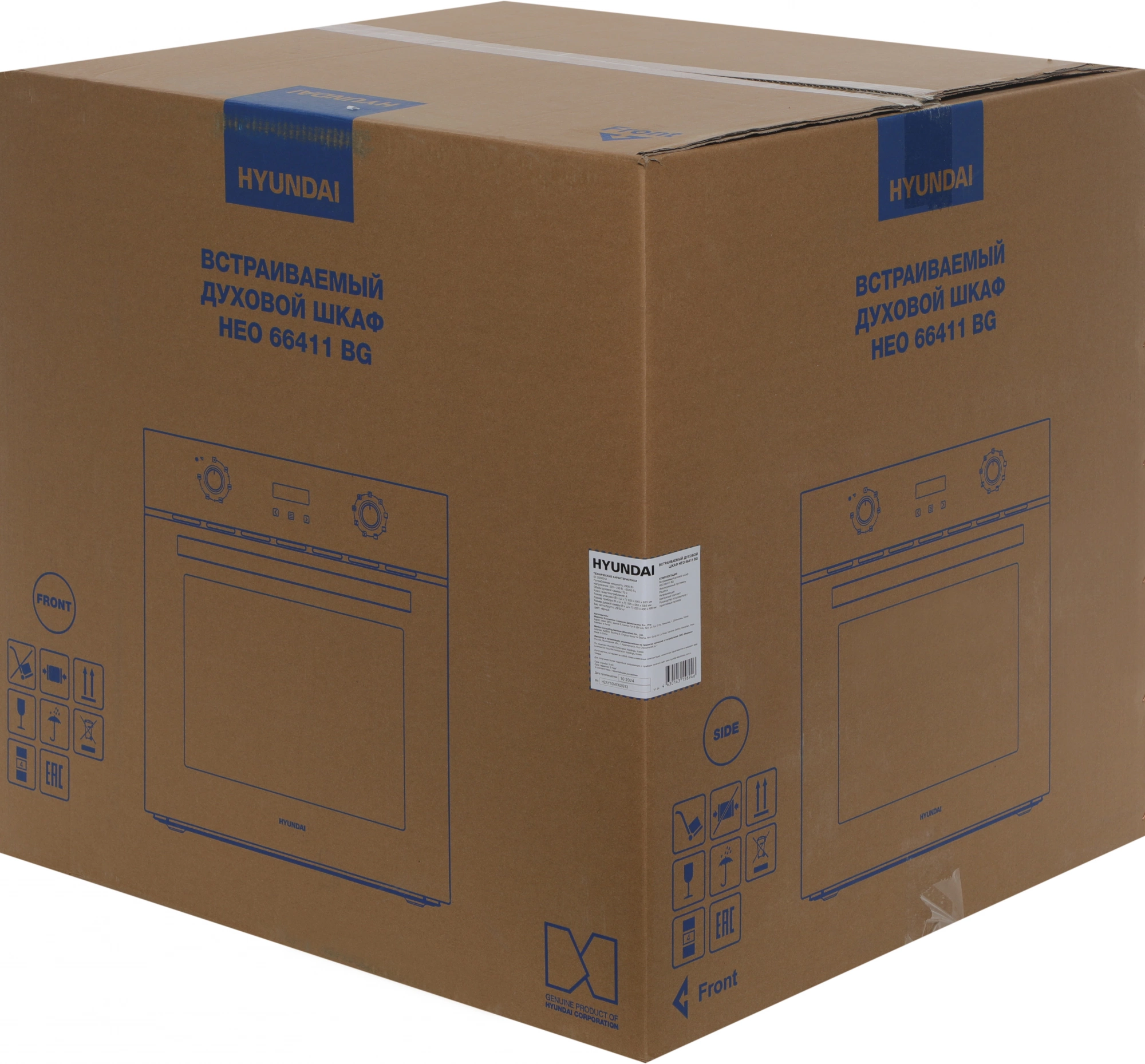 Духовой шкаф Hyundai HEO 66411 BG черный