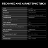 Духовой шкаф Hyundai HEO 66411 BG черный
