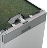 Посудомоечная машина Bosch SMV8YCX02E