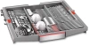 Посудомоечная машина Bosch SMV8YCX02E