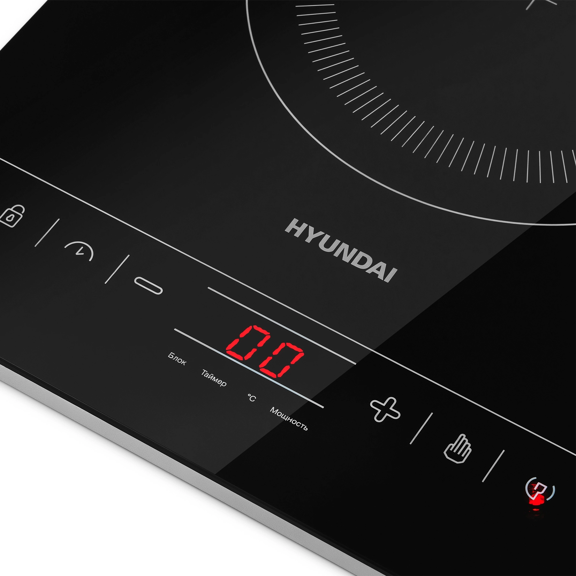 Плита Индукционная Hyundai HYC-0111 черный/серебристый