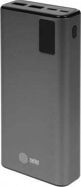 Мобильный аккумулятор CACTUS CS-PBFSFA-20000 серый