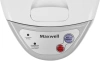 Термопот Maxwell MW-1056 серый/белый