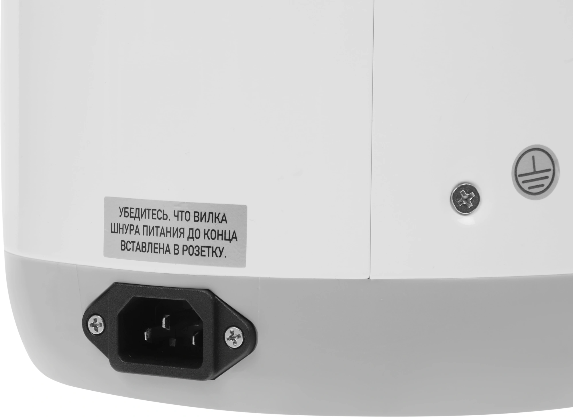Термопот Maxwell MW-1056 серый/белый
