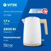 Чайник электрический Vitek VT-1154 белый/дерево, металл