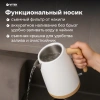 Чайник электрический Vitek VT-1154 белый/дерево, металл