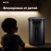 Термопот Vitek VT-1191 темно-серый
