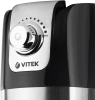 Кухонная машина Vitek VT-1434 черный/стальной