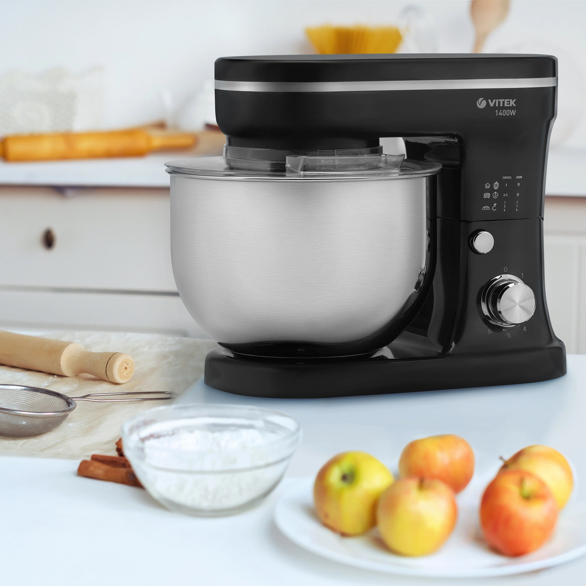 Кухонная машина Vitek VT-1441 черный