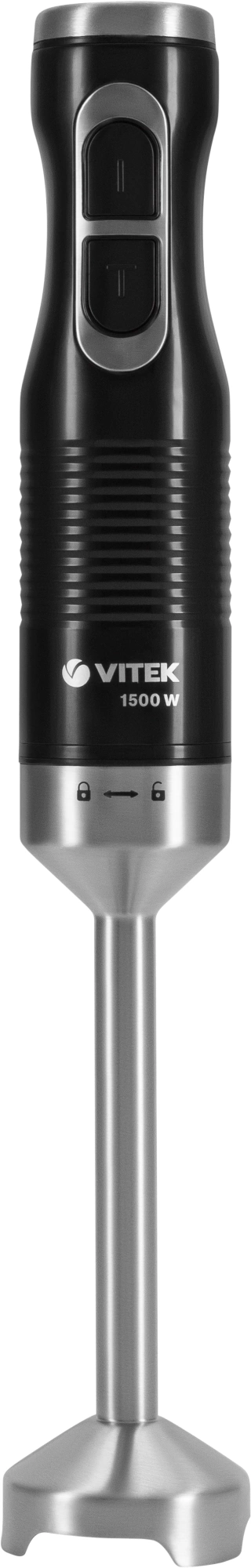 Блендер погружной Vitek VT-1477 черный