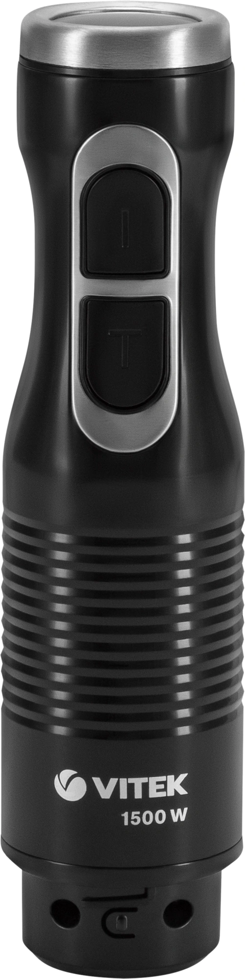 Блендер погружной Vitek VT-1477 черный