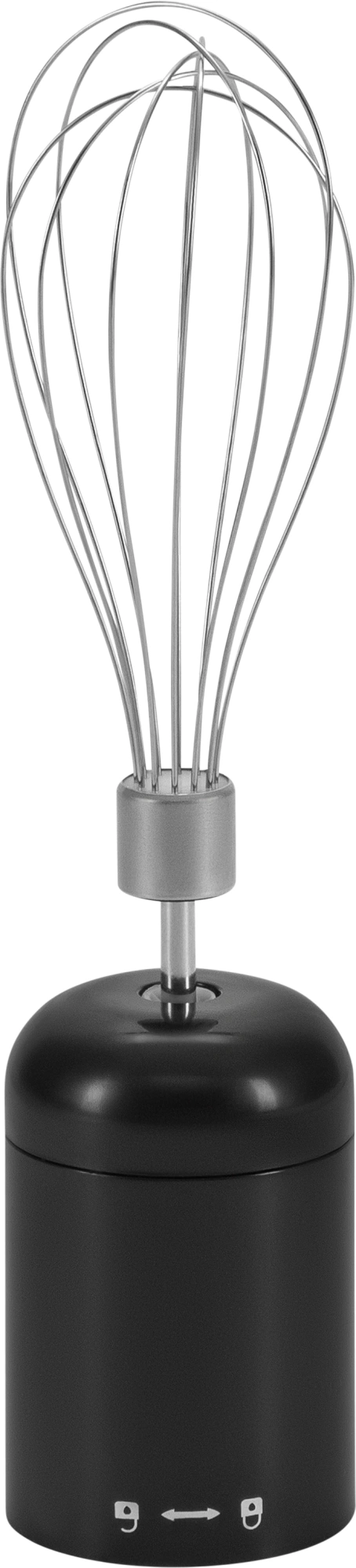 Блендер погружной Vitek VT-1477 черный
