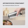 Мельница электр. Rondell Loft Professional RD-1508 для перца/соли стальной
