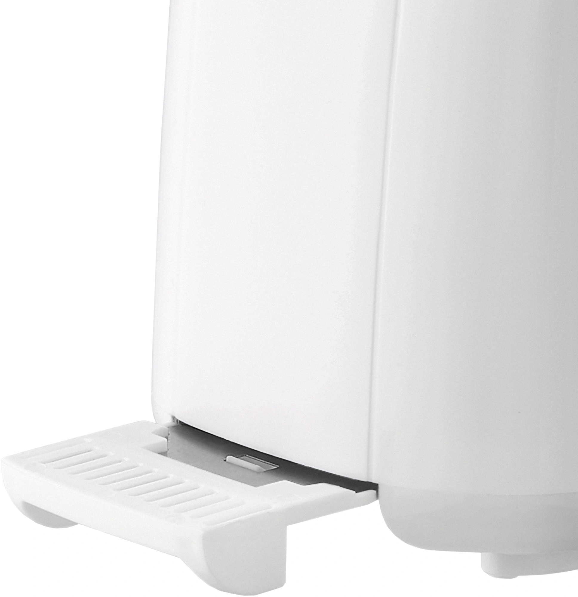 Тостер Vitek VT-1577 белый