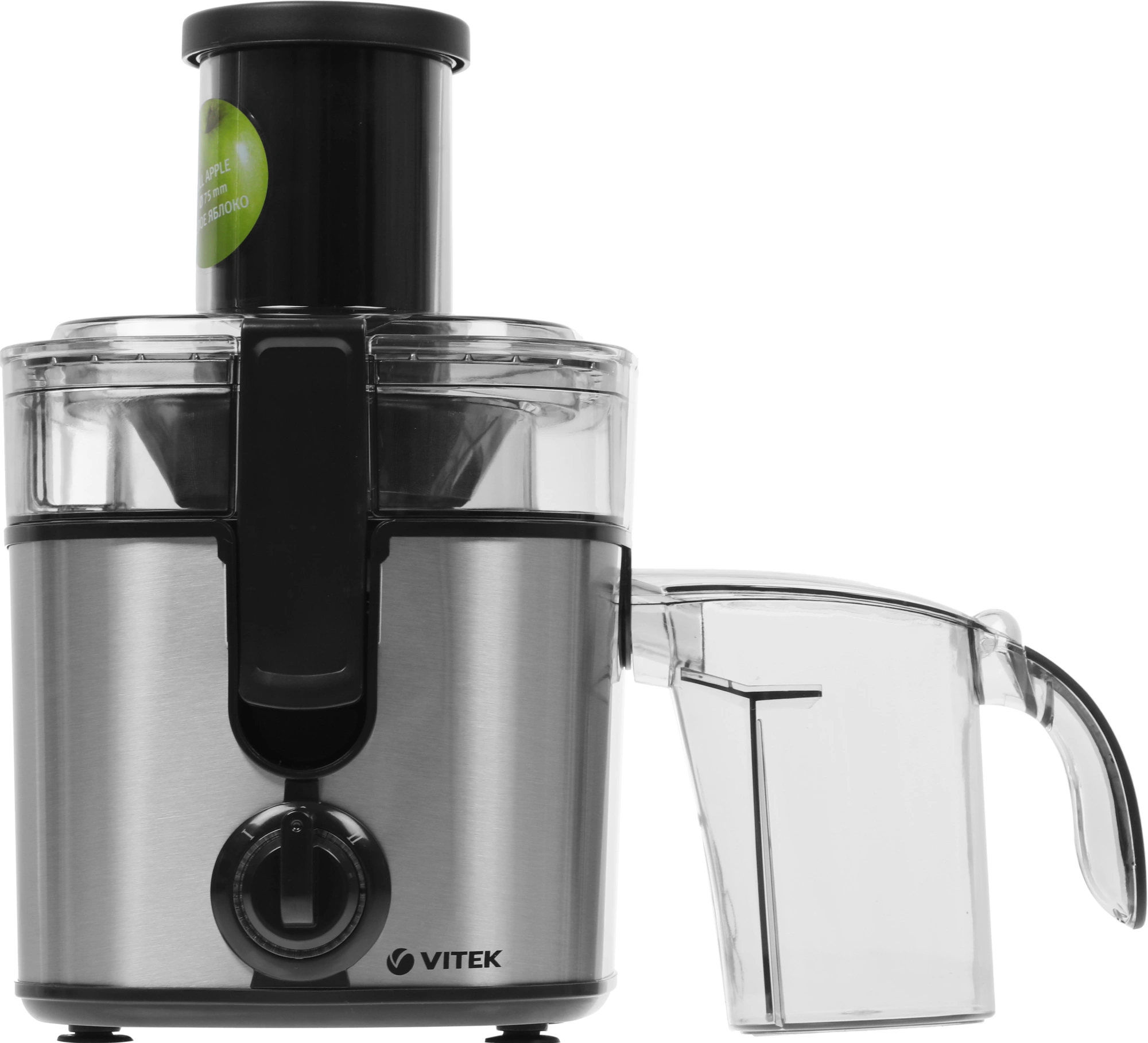 Соковыжималка центробежная Vitek VT-1600 стальной