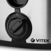 Соковыжималка центробежная Vitek VT-1600 стальной