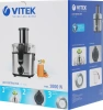 Соковыжималка центробежная Vitek VT-1600 стальной