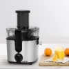 Соковыжималка центробежная Vitek VT-1600 стальной