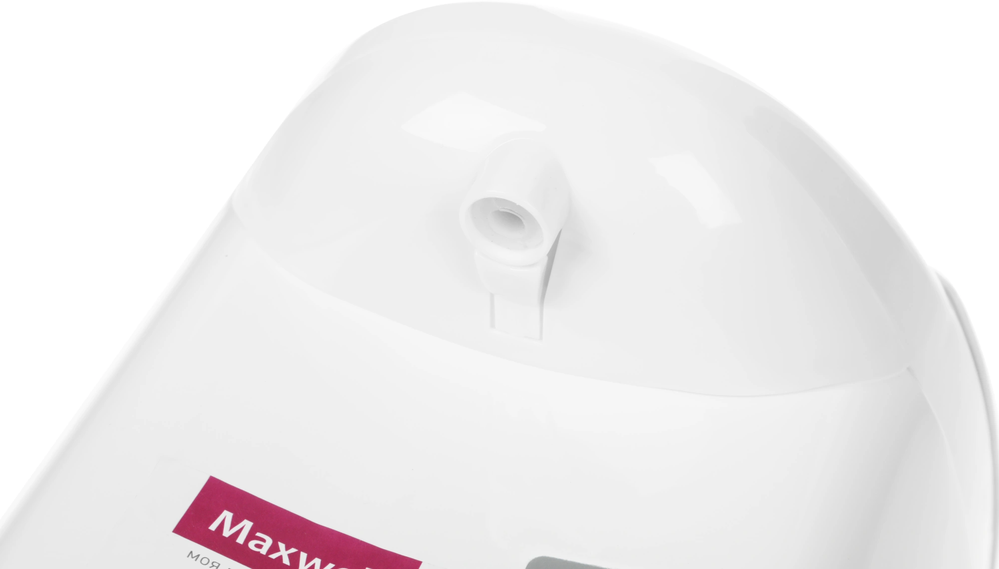 Термопот Maxwell MW-1754 белый