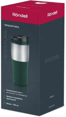 Термокружка Rondell RDS-1816, 0.32л, морская волна