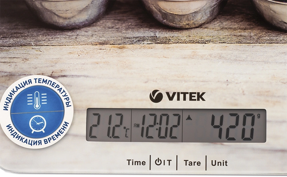 Весы кухонные Vitek VT-2429