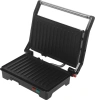 Гриль-пресс VITEK VT-2639