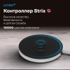 Чайник электрический Vitek VT-7000 серебристый, нержавеющая сталь
