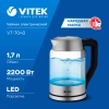 Чайник электрический Vitek VT-7043 прозрачный/черный, стекло