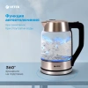 Чайник электрический Vitek VT-7043 прозрачный/черный, стекло
