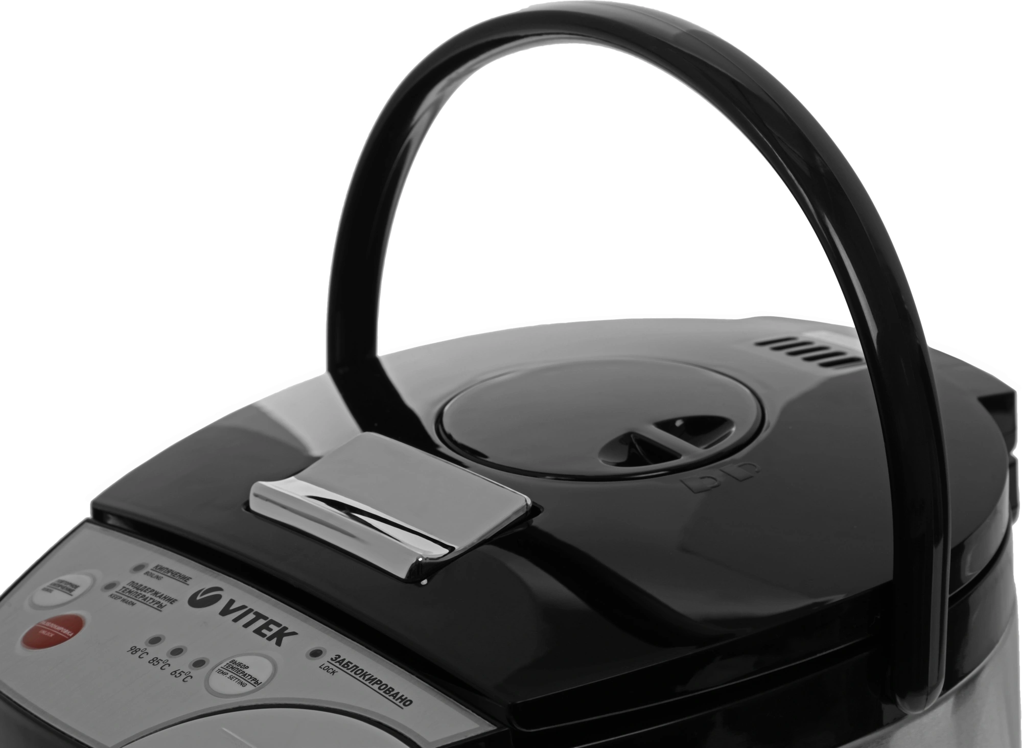 Термопот Vitek VT-7115 серебристый