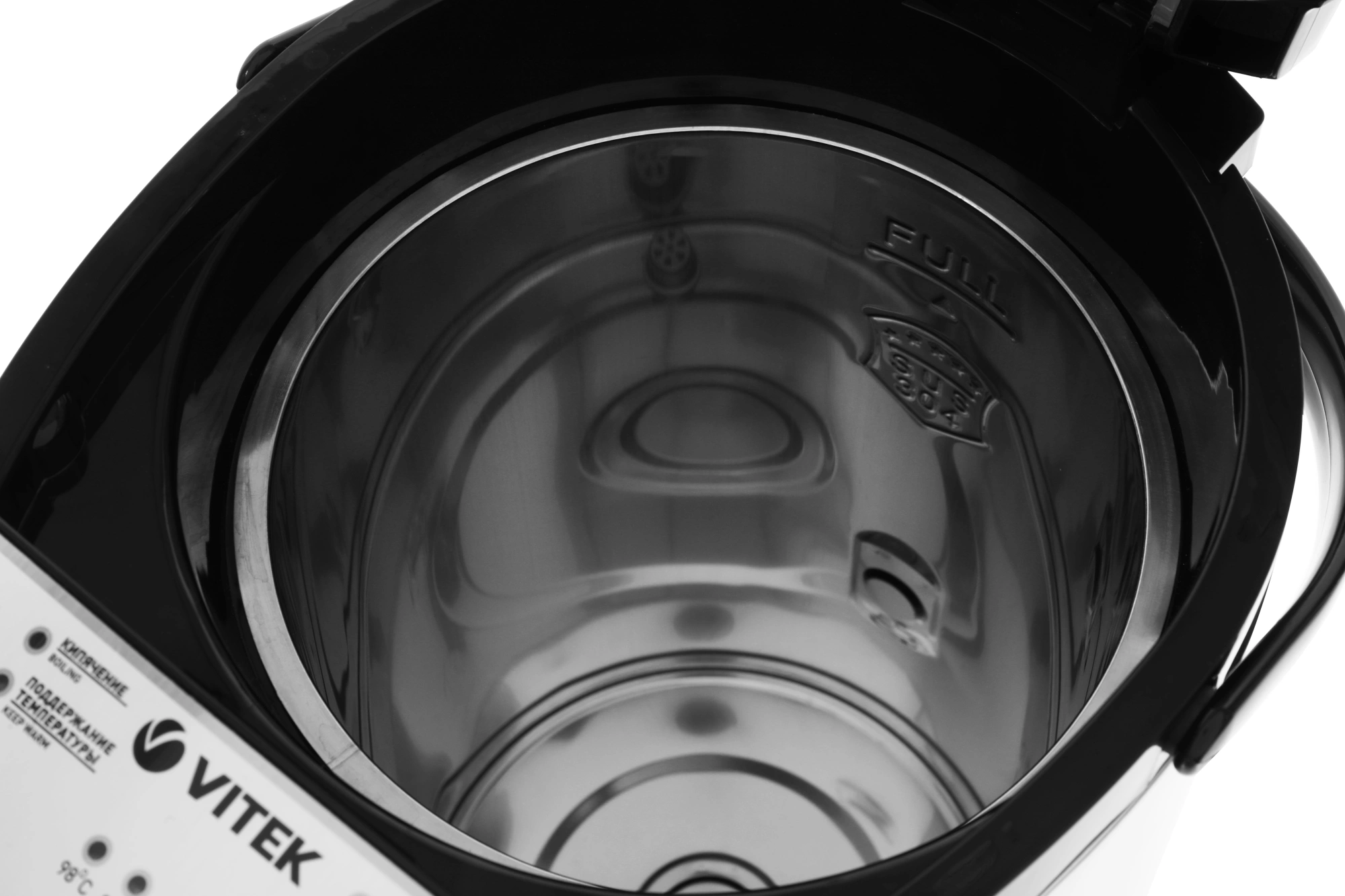 Термопот Vitek VT-7115 серебристый
