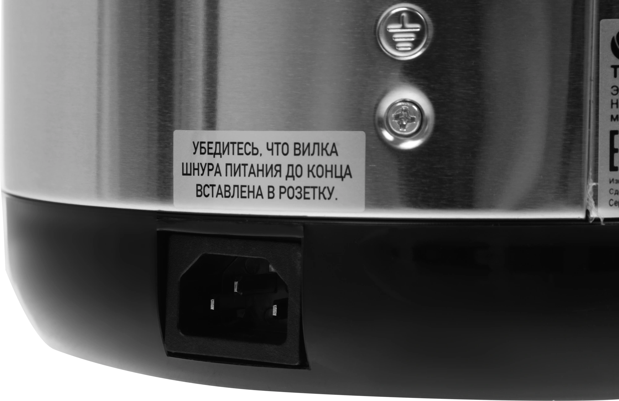Термопот Vitek VT-7115 серебристый