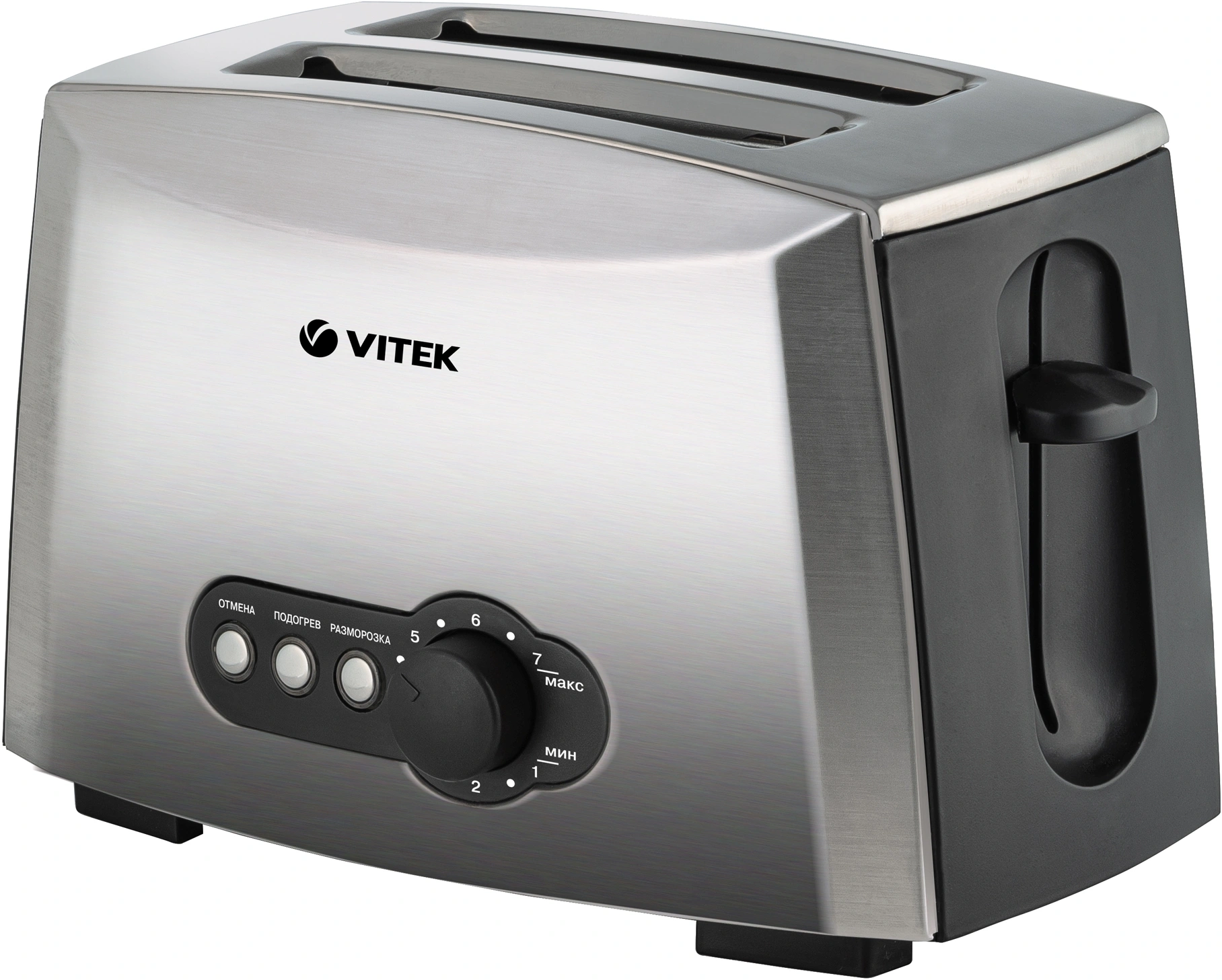 Тостер Vitek VT-7162 серый