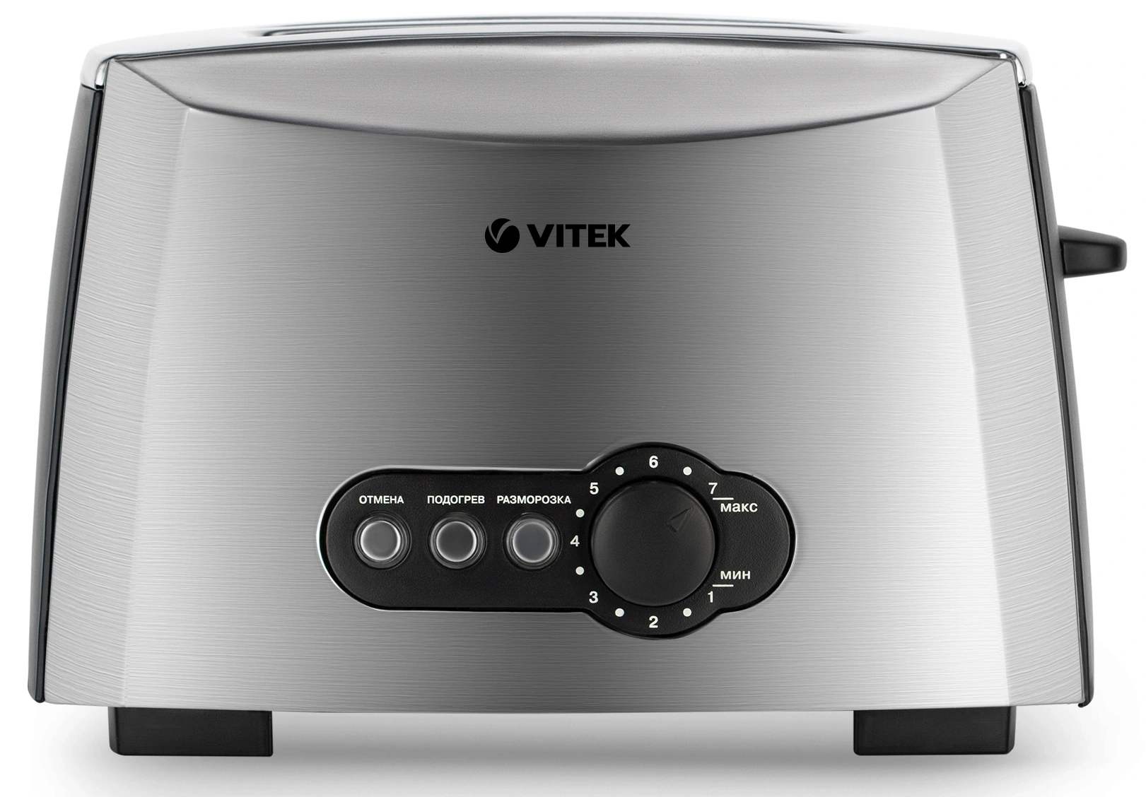 Тостер Vitek VT-7162 серый