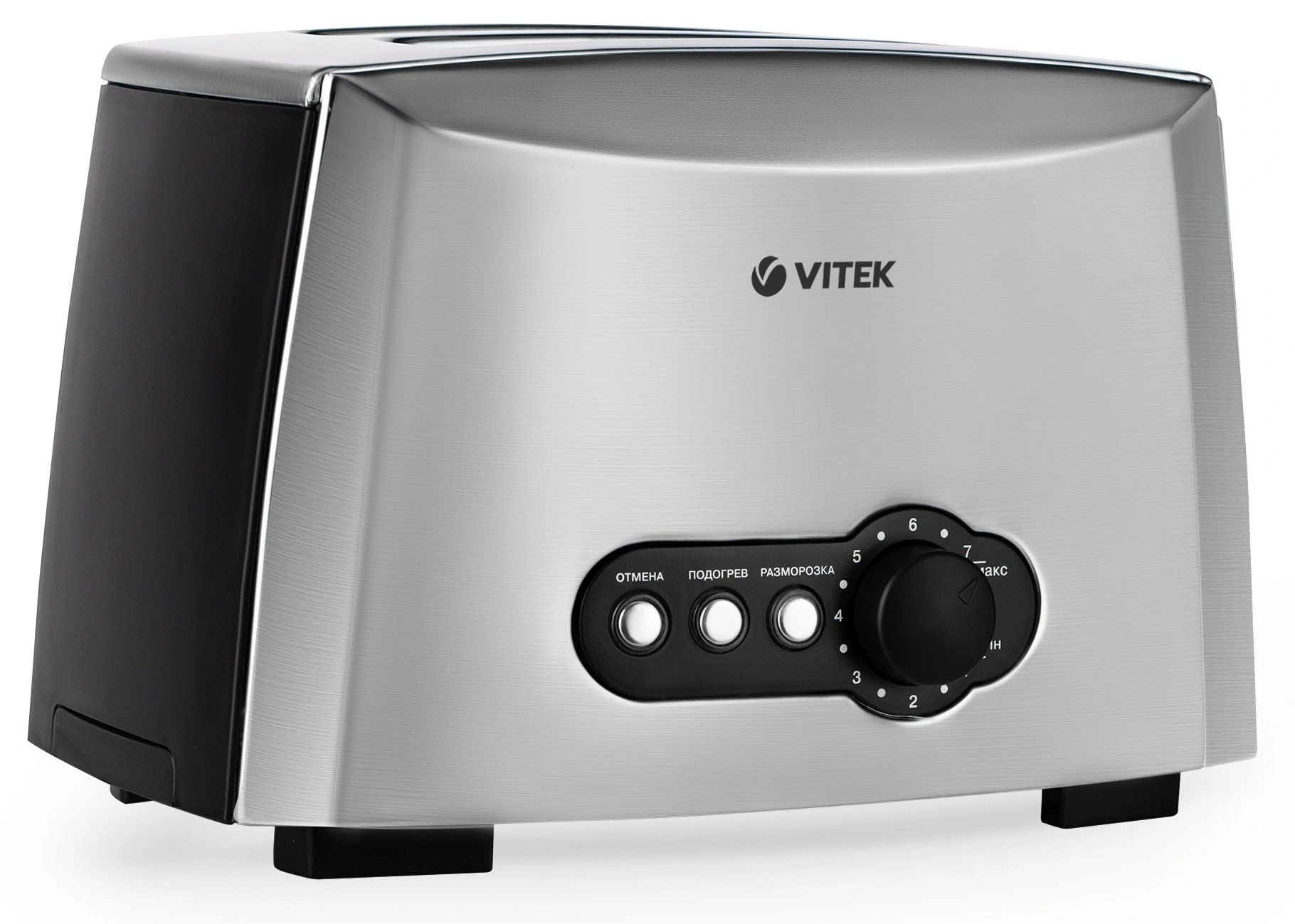 Тостер Vitek VT-7162 серый