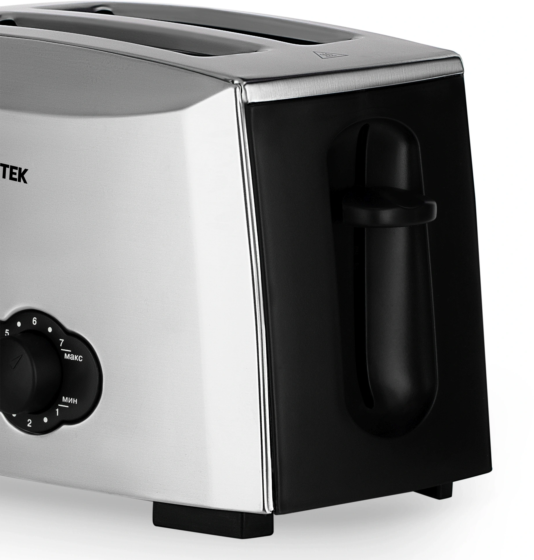 Тостер Vitek VT-7162 серый