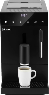 Кофемашина Vitek Metropolis VT-8701 черный
