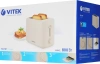 Тостер Vitek VT-1588 бежевый