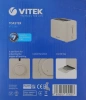 Тостер Vitek VT-1588 бежевый
