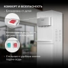 Кулер Hyundai H-WD2150E напольный электронный белый