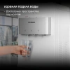 Кулер Hyundai H-WD2150E напольный электронный белый