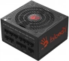 Блок питания BLOODY BD-PS850G (bd-ps850g-m)
